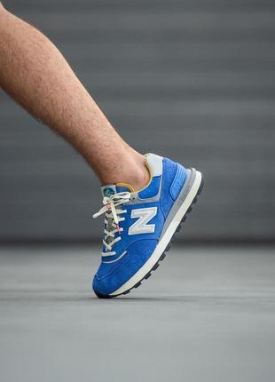 New balance 574 x bodega