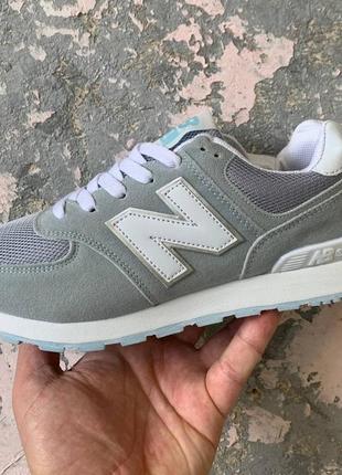 New balance 574 light grey