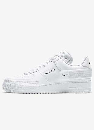 Nike air force type 1 full white