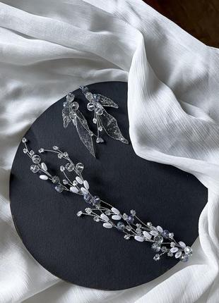 Набор свадебных украшений для невесты: свадебные заколки, шпилька, веточка для волос, серьги2 фото