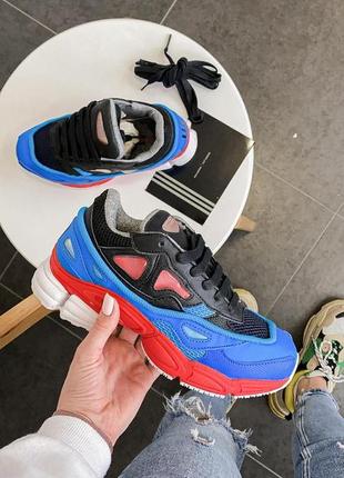 Adidas x raf simons ozweego 2 black red lucora2 фото