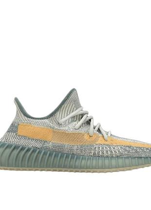 Adidas yeezy boost 350 v2 israfil