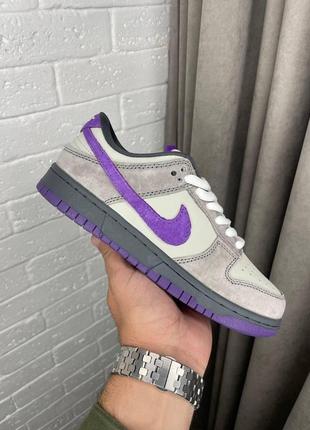 Nike sb dunk low violet grey