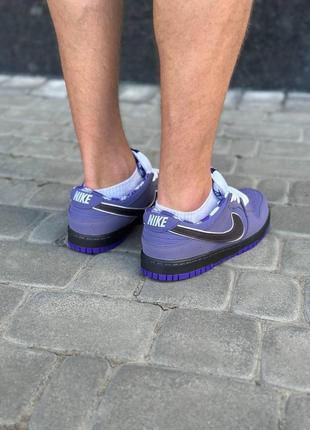 Nike sb dunk low concepts purple lobster4 фото