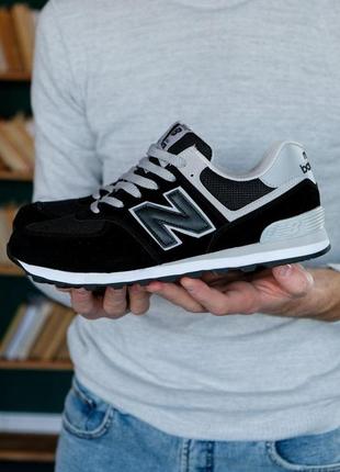 New balance 574 black grey white 2 (носок - сетка)