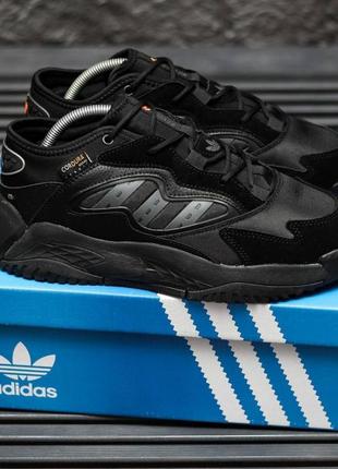 Adidas niteball full black v2