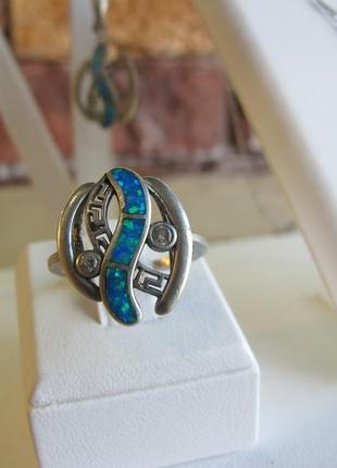 Набор ювелирный с перламутром -серьги кольцо, подвеска и цепочка