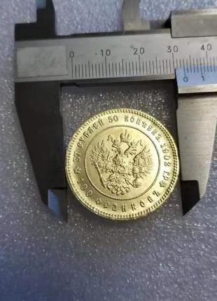 Сувенир монета 37 рублей 50 копеек - 100 франков 1902 года николая ii3 фото