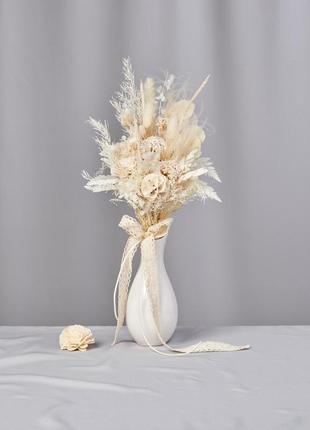 Весільний букет «ніжні почуття»  композиція інтер'єрна у вазі