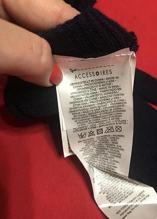 Темно-сині рукавички 3