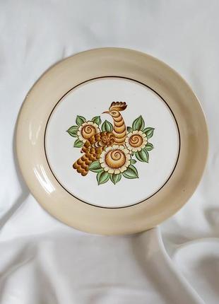 Блюдо буди фарфор вінтаж порцелянове вінтажне колекційне