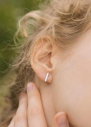 Сережки minimum 2