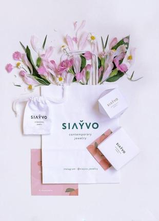 Сережки minimum 4