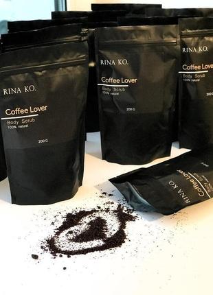 Скраб для тела «coffee lover”2 фото