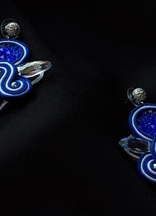 Сережки thorn (blue)