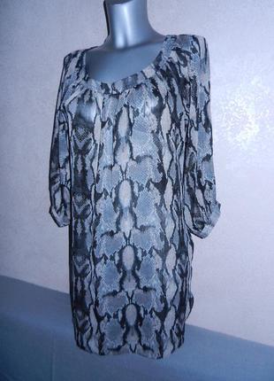 14(42)*dorothy perkins*серая пляжная туника платье парео новый