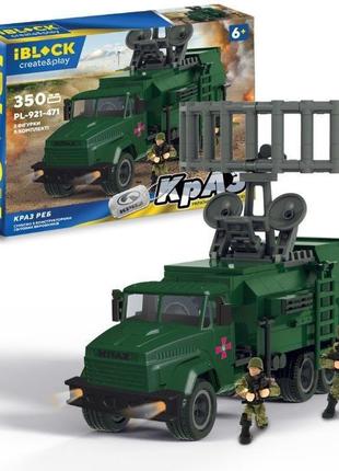 Дитяча іграшка конструктор військовий краз реб iblock pl-921-471 армія 350 деталей, 2 фігурки