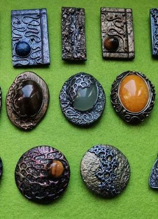 Набір кабашонів "jocelyne"