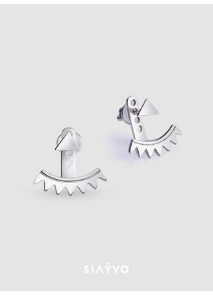 Сережки солнце