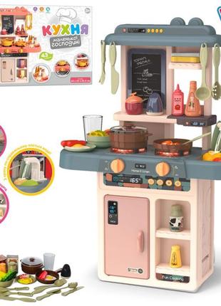 Кухня дитяча ігрова kids kitchen 889-189 (пар,світ,звук)1 фото