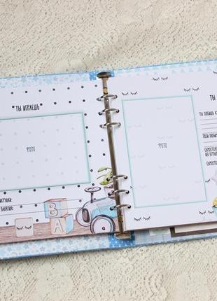 Альбом - дневник для новорожденного мальчика , бебибук для мальчика , мамин дневник