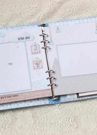 Альбом - дневник для новорожденного мальчика , бебибук для мальчика , мамин дневник