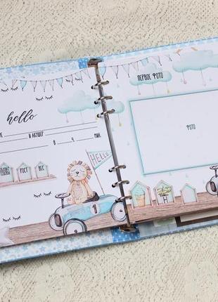 Альбом - дневник для новорожденного мальчика , бебибук для мальчика , мамин дневник