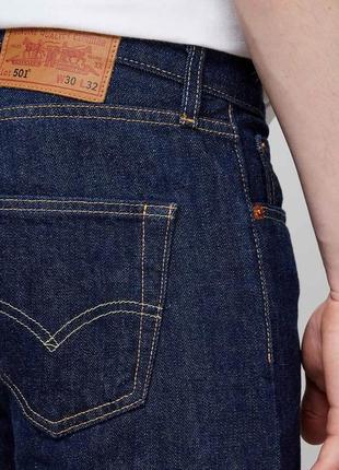 Крутые джинсы levi's 501 original fit jeans blue onewash6 фото