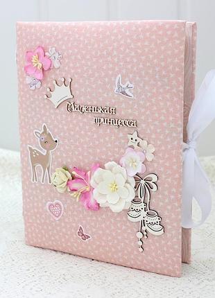 Фотоальбом для девочки , альбом для девочки на 200 фото