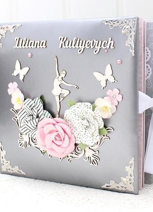 Скрапальбом для новорожденной девочки , альбом первого года жизни для девочки