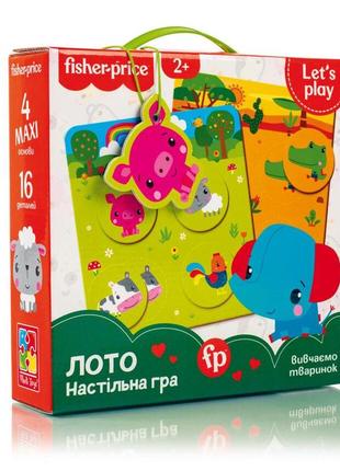 Игра настольная "fisher price. лото. изучаем животных" в коробке vt2910-01(укр)