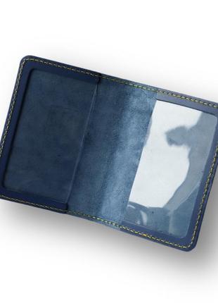 Обкладинка для паспорта "passport",синя з позолотою,жовта нитка.2 фото