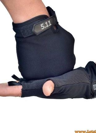 Тактические перчатки без пальцев 5.11 черные безпалые безпалки