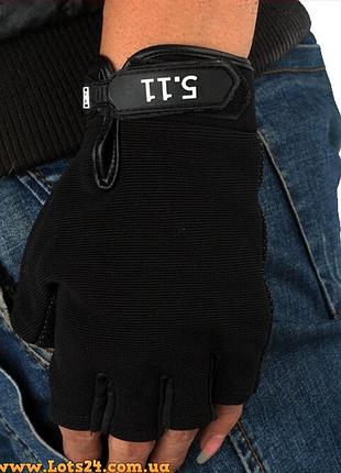 Тактические перчатки без пальцев 5.11 черные безпалые безпалки