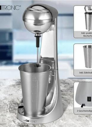 Барный миксер вспенитель 2в1 clatronic bm 3472 65 вт германия