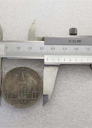 Сувенир монета 5 копеек 1762 года пробная большой вензель4 фото