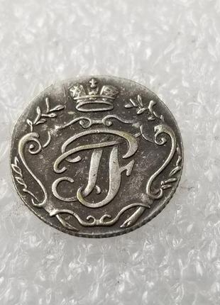 Сувенир монета 5 копеек 1762 года пробная большой вензель2 фото