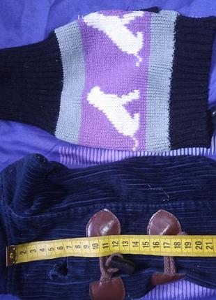 Одежда для собак