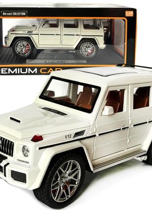 Машинка металева mercedes-benz g63 amg гелінтваген мерседес білий 1:24 світло, інерція, відкриваються двері, багажник, капот,