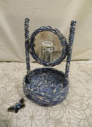 Зеркало оргонайзер