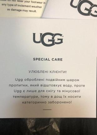 Ugg neumel grey угги мужские наложенный платёж10 фото