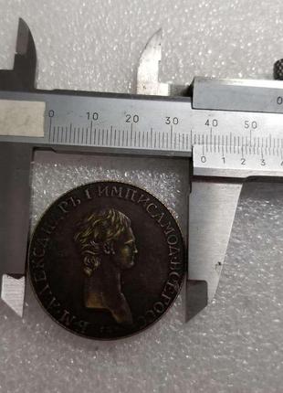 Сувенир монета 2 копейки 1802 года с точкой портретная монета3 фото