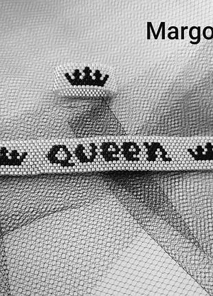 Браслет та перстень "queen"