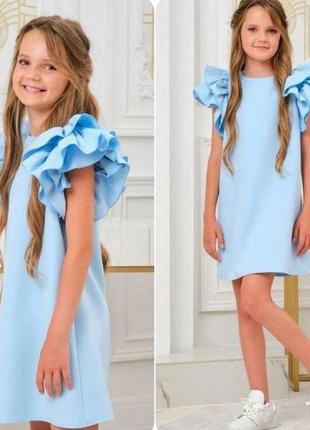 Платье детское с воланами голубое💐 нарядное праздничное и повседневное1 фото