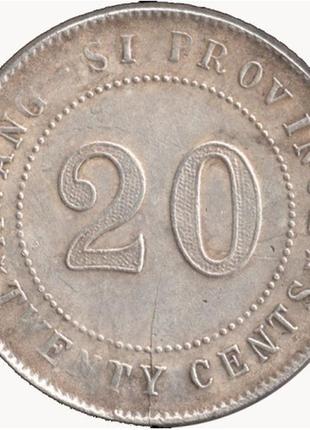 Сувенирные 20 центов 1919-1925 года республика китай