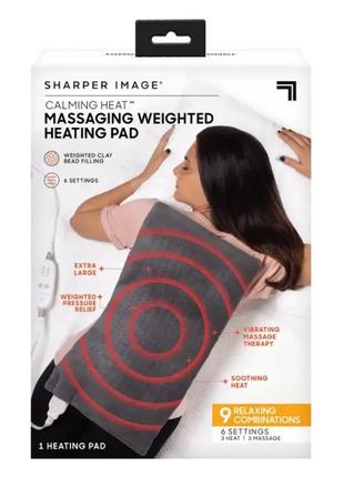 Масажна нагрівальна накидка massaging weighted heating pad