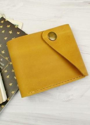Жовтий жіночий гаманець з натуральної шкіри