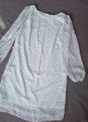 Платье с подкладкой