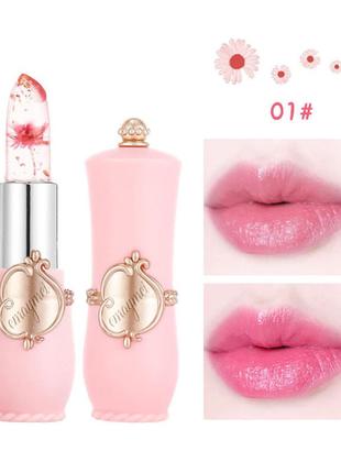 Помада для губ светло-розовая