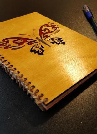 Блокнот з заливкою